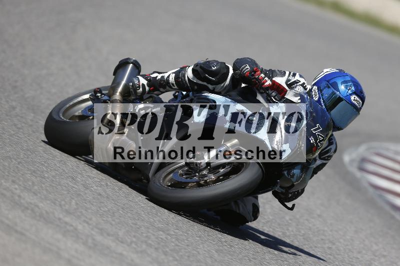 /27 24.07.2026  Speer Racing ADR/Gruppe rot/141